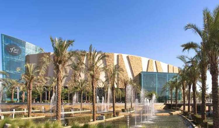 360 Mall Exhibition Center kuwait