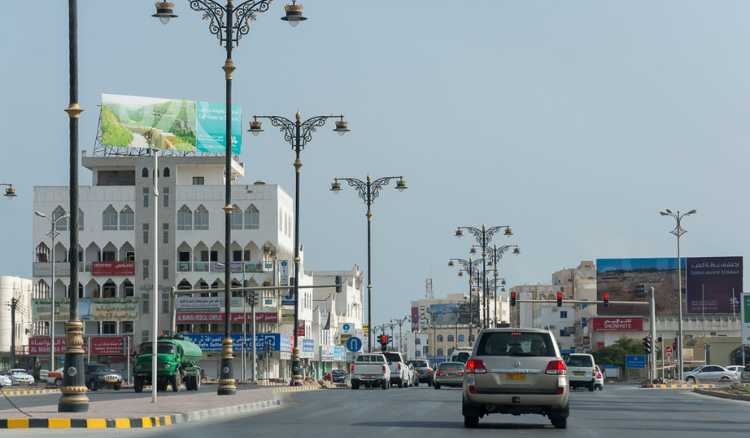 Salalah Expanding Horizons in Southern Oman