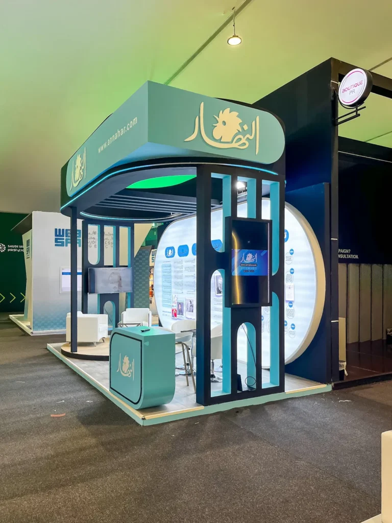 Exhibition stand for energy sector client at Oman Oil and Gas, Oman Convention and Exhibition Centre OCEC Muscat — built and installed by Stand Creators